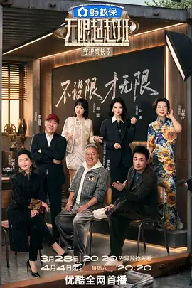 短剧完播率数据观察 奇米影视888资讯